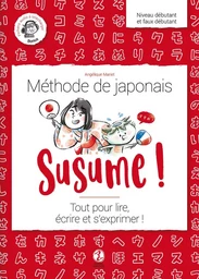 Susume ! Méthode de japonais