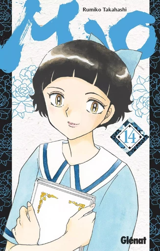 Mao - Tome 14 - Rumiko Takahashi - GLENAT