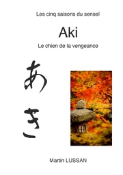 Aki