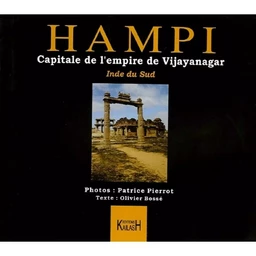 Hampi - capitale de l'empire de Vijayanagar, Inde du Sud