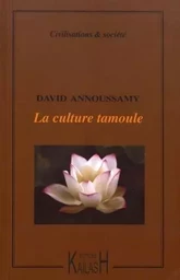 La culture tamoule