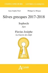 Silves grecques 2017-2018