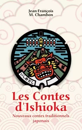 Les Contes d'Ishioka