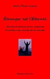 Étranger est l'Éternel