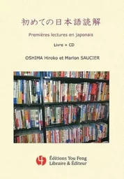 PREMIERES LECTURES EN JAPONAIS (LIVRE ET CD)