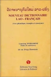 Nouveau dictionnaire lao-français - avec phonétique, exemples et synonymes