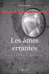 Les âmes errantes