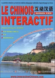 LE CHINOIS INTERACTIF (8CD+8LIVRES)