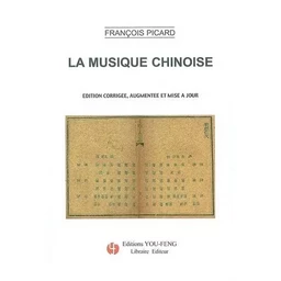 La musique chinoise