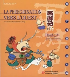 La pérégrination vers l'Ouest, Tomr II