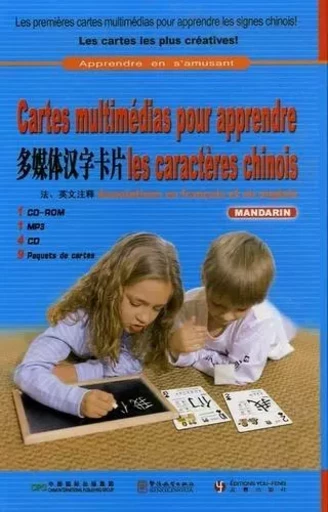 CARTES MULTIMEDIAS POUR APPRENDRE LES CARACTERES CHINOIS (FR-ANG) -  - YOU FENG