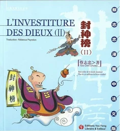 L'INVESTITURE DES DIEUX (II)