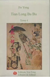 TIAN LONG BA BU TOME 4