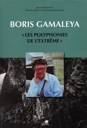 BORIS GAMALEYA