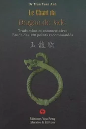 Le Chant du dragon de jade