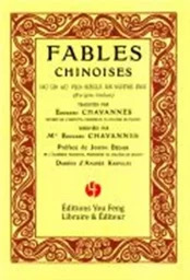 FABLES CHINOISES: DU IIIE AU VIIIE SIECLE DE NOTRE ERE