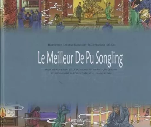 LE MEILLEUR DE PU SONGLING -  PU/BALLOUHEY - YOU FENG