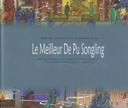 LE MEILLEUR DE PU SONGLING