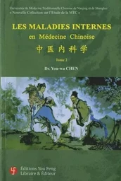 La médecine interne en médecine chinoise