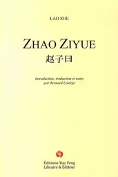 ZHAO ZIYUE