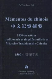 Mémentos du chinois