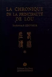 La chronique de la principauté de Lòu