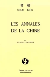 Les annales de la Chine