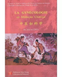 La gynécologie en médecine chinoise