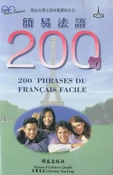 200 PHRASES DU FRANCAIS FACILE (+1CD audio)