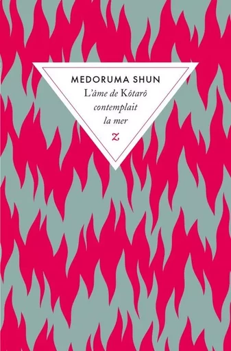 L'âme de Kôtarô contemplait la mer - Shun Medoruma - ZULMA