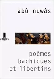 Poèmes bachiques et libertins