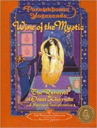 Wine Of The Mystic (English)