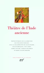 Théâtre de l'Inde ancienne