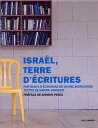 Israël, terre d'écritures