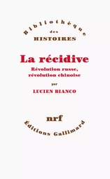 La récidive