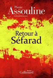 Retour à Séfarad