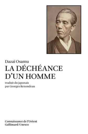 La déchéance d'un homme - Osamu Dazai - GALLIMARD