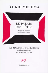 Le Palais des Fêtes