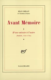 Avant Mémoire