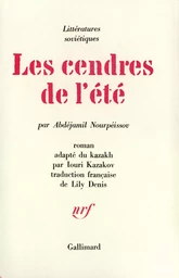 Les cendres de l'été