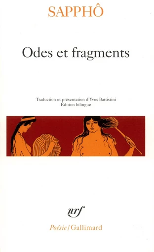 Odes et fragments -  Sappho - GALLIMARD