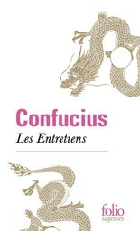 Les Entretiens