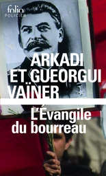 L'Évangile du bourreau