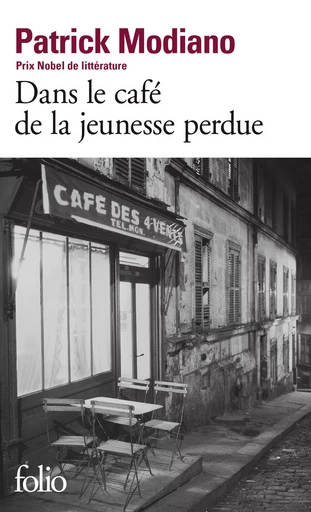 Dans le café de la jeunesse perdue - Patrick Modiano - FOLIO