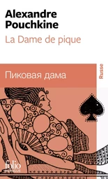 La Dame de pique