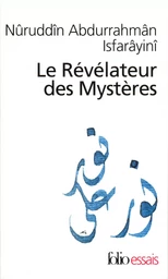 Le Révélateur des Mystères