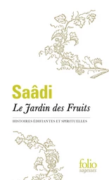 Le Jardin des Fruits