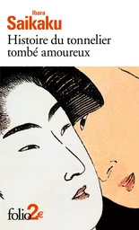 Histoire du tonnelier tombé amoureux/Histoire de Gengobei