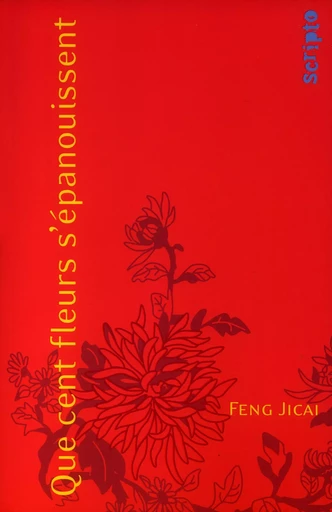 Que cent fleurs s'épanouissent -  FENG Zikai - GALLIMARD JEUNE