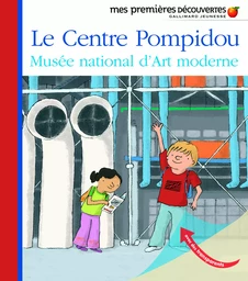 Le Centre Pompidou